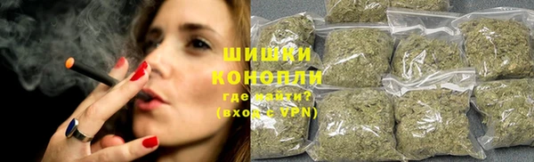 дмт Абдулино