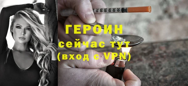 дмт Абдулино