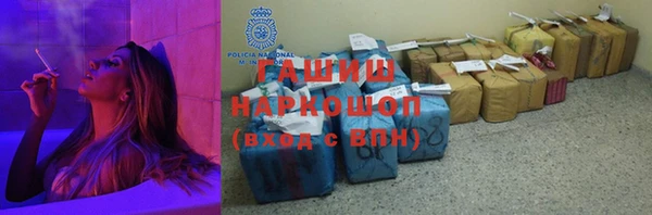 дмт Абдулино