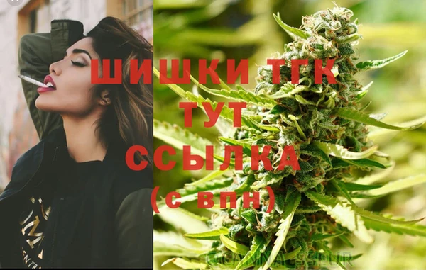 экстази Абаза