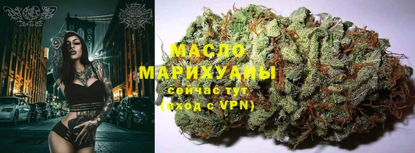 дмт Абдулино