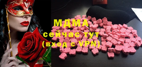 дмт Абдулино