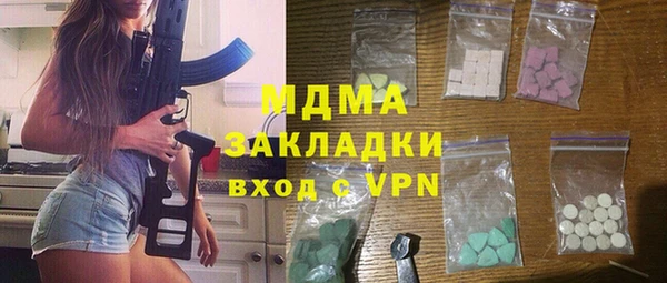 дмт Абдулино