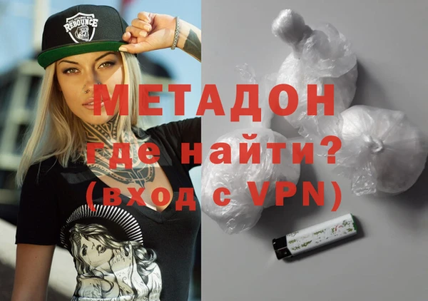 дмт Абдулино