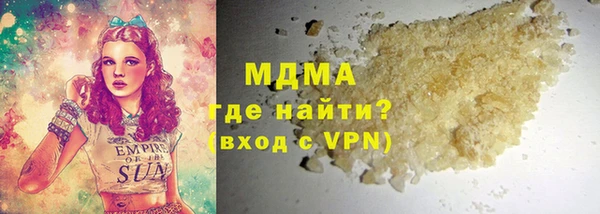 метадон Алзамай