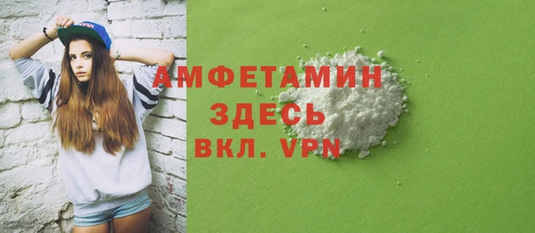 дмт Абдулино