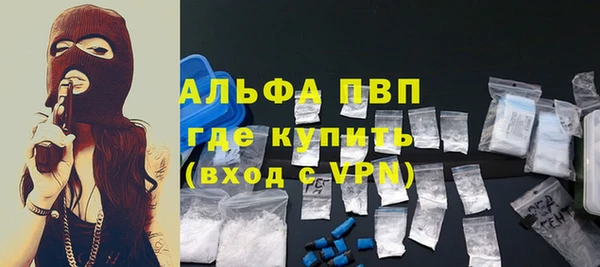 дмт Абдулино