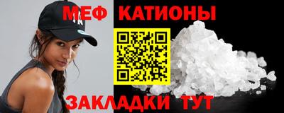 прущая мука Пенза