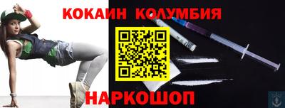 прущая мука Пенза