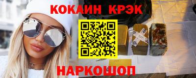 прущая мука Пенза