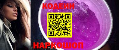 прущая мука Пенза