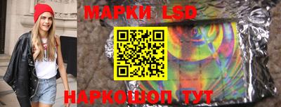 мяу мяу кристалл Первоуральск