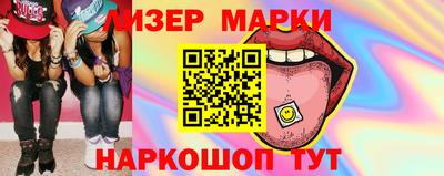 прущая мука Пенза