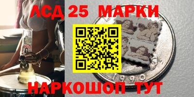 прущая мука Партизанск