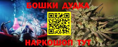 прущая мука Партизанск