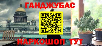 прущая мука Партизанск