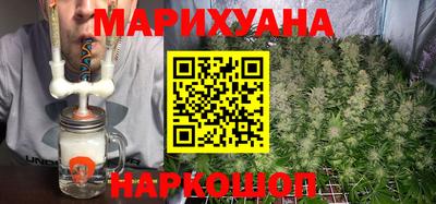 прущая мука Пенза
