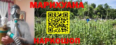 прущая мука Партизанск