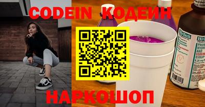 прущая мука Пенза