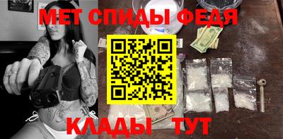 прущая мука Пенза