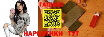мяу мяу кристалл Первоуральск
