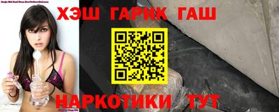 прущая мука Пенза