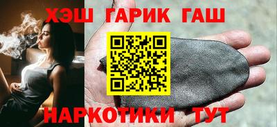 прущая мука Пенза