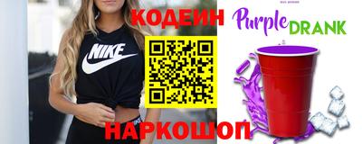 mdpv Старая Купавна