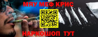 spice Среднеуральск
