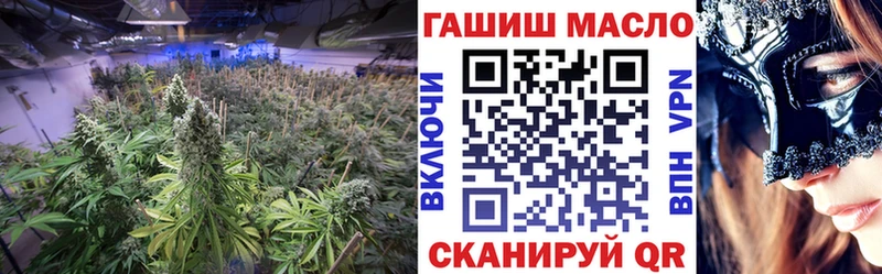 Дистиллят ТГК концентрат  Канск 