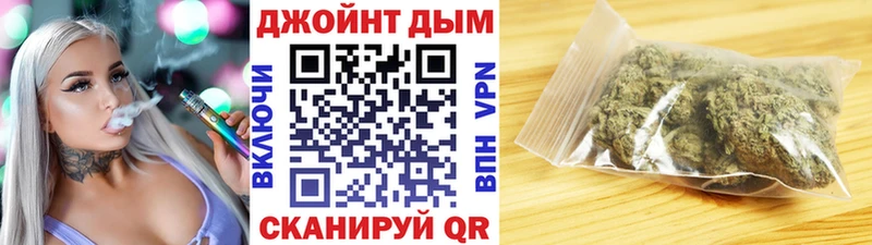 Канабис тримм купить сайты Канск